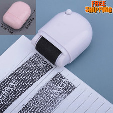 Set ID Theft Protection Stamp